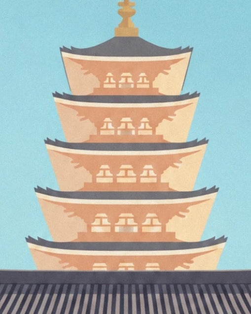 La pagode aux 5 étages et aux toits sombres sur le ciel bleu de Tokyo